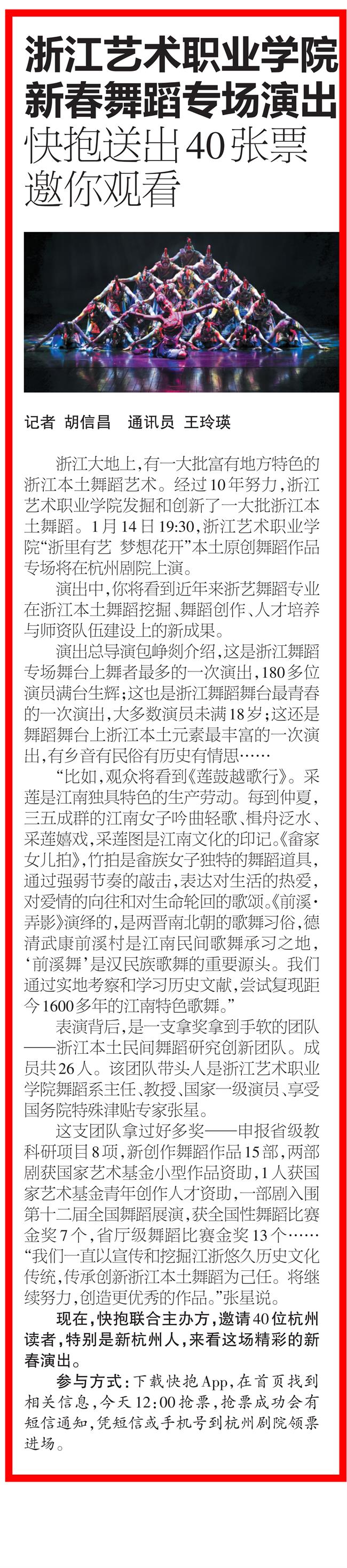 欧美黑人巨大videos精品_欧美黑人巨大xxxxx_欧美黑人乱大交_欧美黑人乱大交_欧美黑人牲交videossexeso_欧美黑人添添高潮a片www_欧美黑人添添高潮a片www_欧美黑人性暴力猛交喷水黑人巨大_00(1)_副本.png