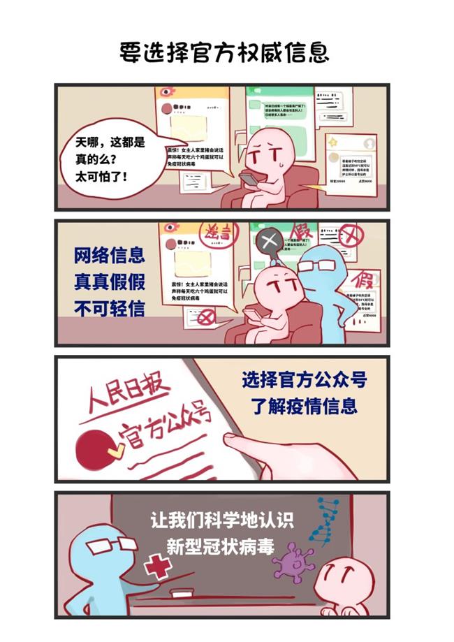 ec01d79e-c81c-4a7d-9mU7-507db921ec2f.jpg