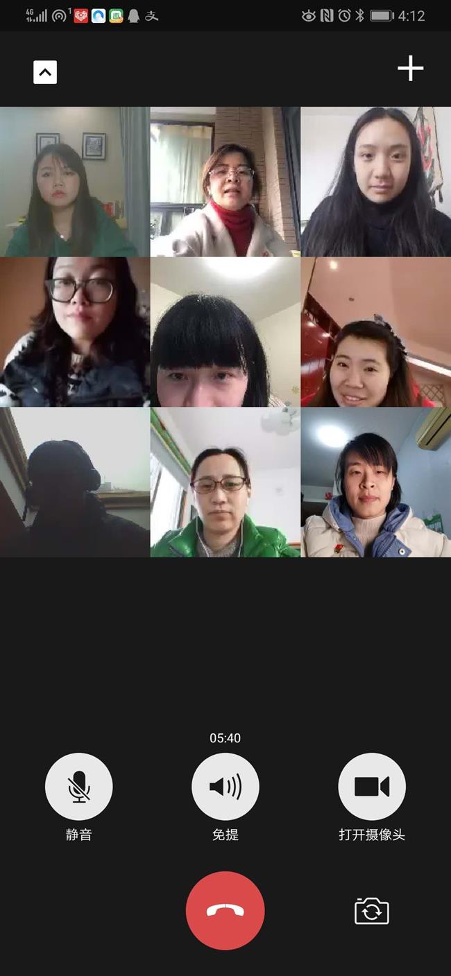 微信图片_20200302134152.jpg 微信图片_20200302134152.jpg