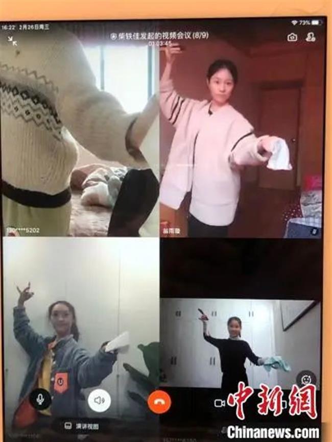 微信图片_20200314130133.jpg