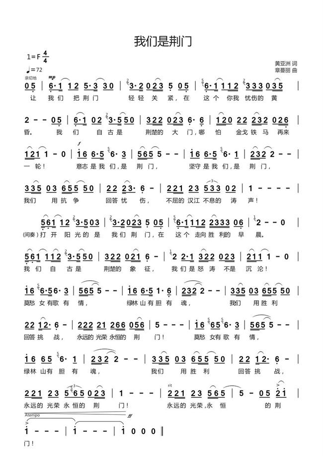 0002.jpg