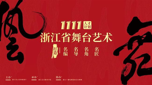 微信图片_20200622145734.jpg