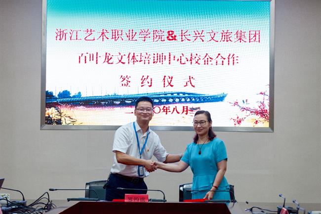 微信图片_20200828135713.jpg 微信图片_20200828135713.jpg