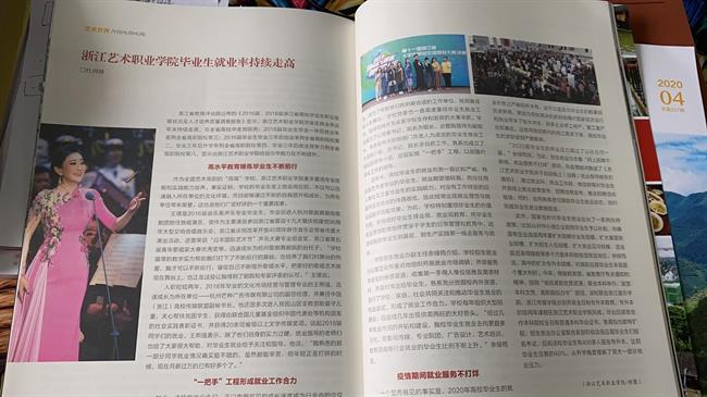 微信图片_20200911103522.jpg