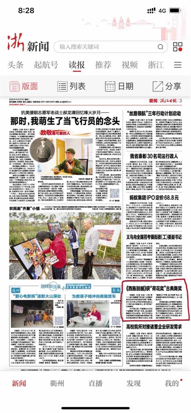 微信图片_20201027161744.jpg