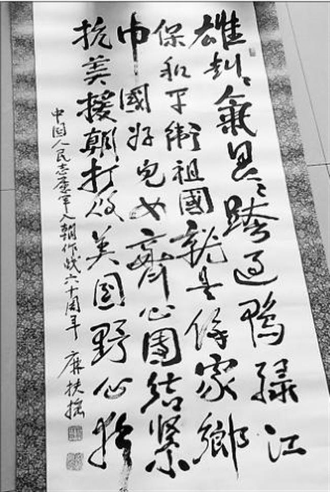 微信图片_20201123112436.png