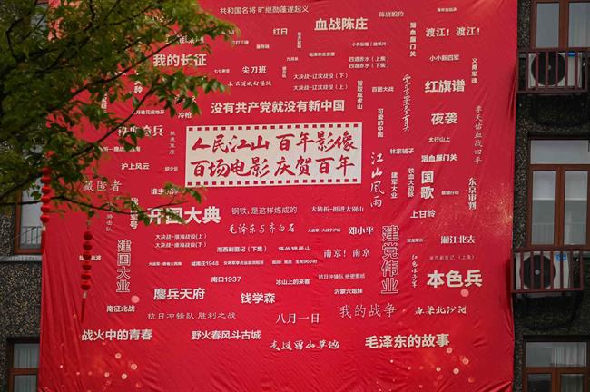 微信图片_20210403092420.jpg