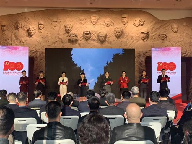 微信图片_20210410134212.jpg