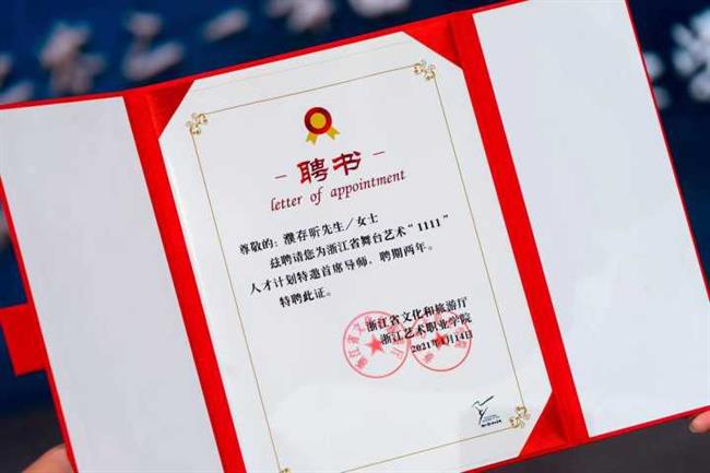微信图片_20210412105129.jpg
