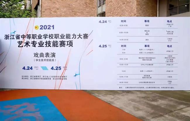 微信图片_20210427115405.jpg