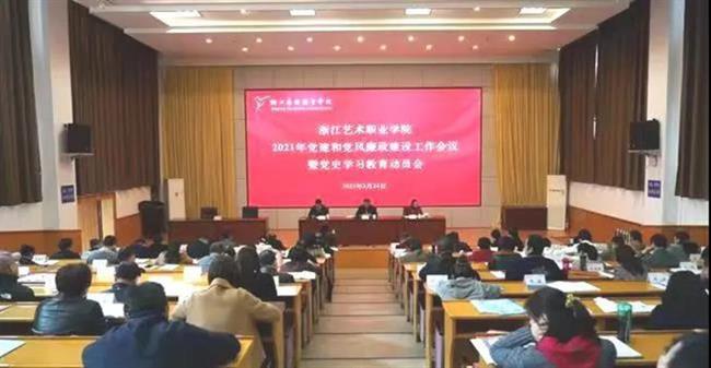 微信图片_20210513103219.jpg