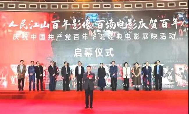 微信图片_20210513103250.jpg