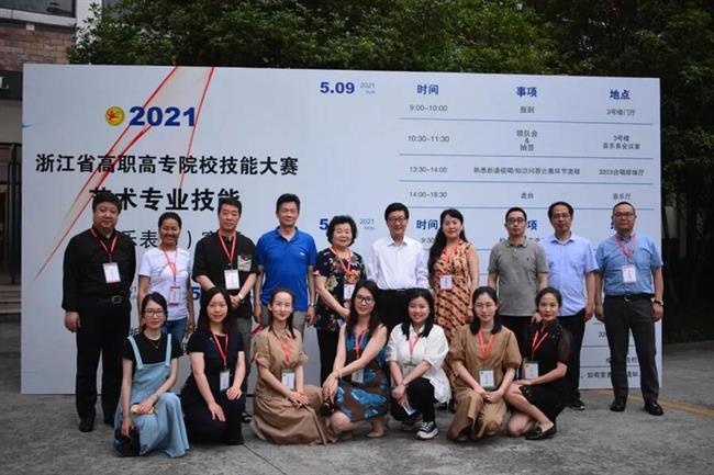 微信图片_20210517155349.jpg