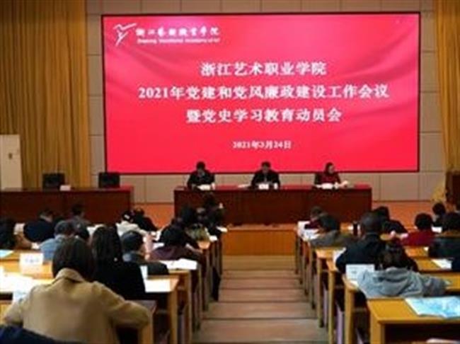 微信图片_20210518203049.jpg