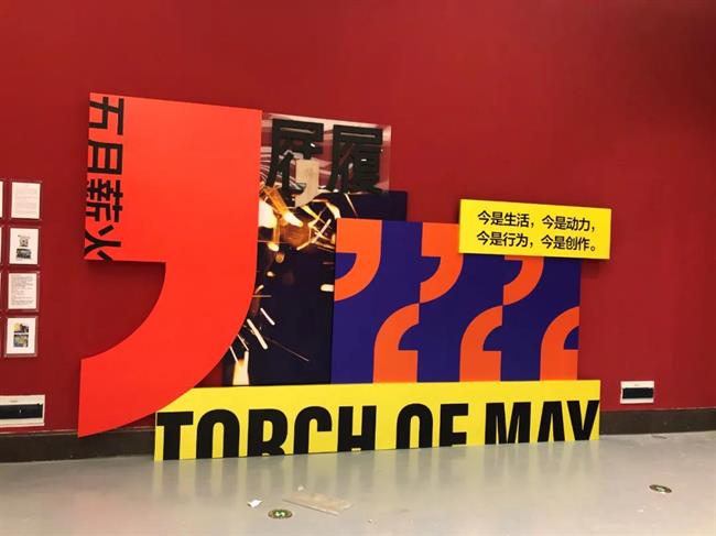 微信图片_20210521153629.jpg