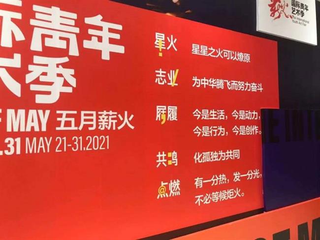 微信图片_20210525145401.jpg