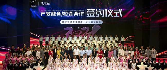微信图片_20210617144211.jpg