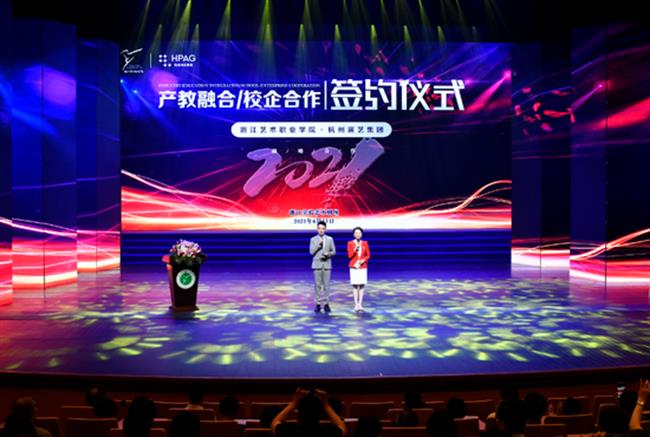 微信图片_20210617145036.png