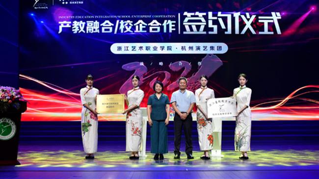 微信图片_20210617145049.png