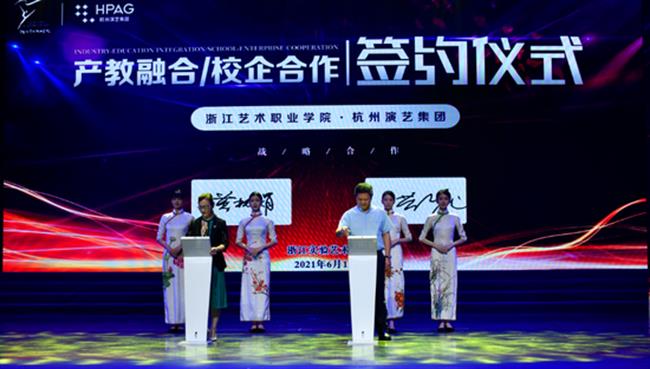 微信图片_20210617145052.png