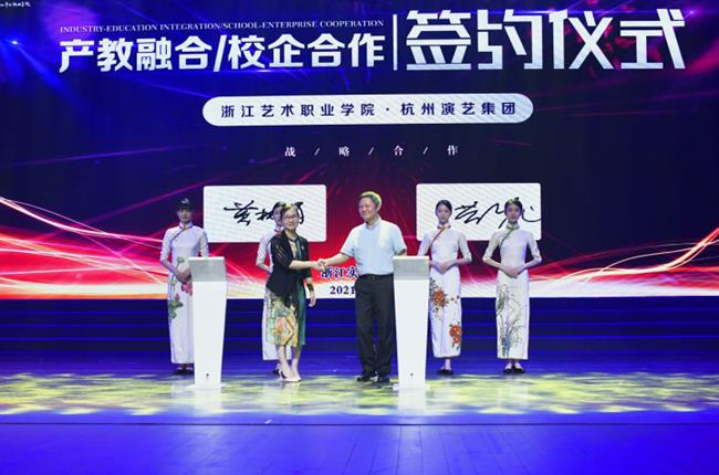 微信图片_20210617151859.png