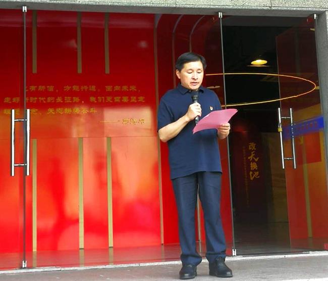 微信图片_20210625170129.jpg