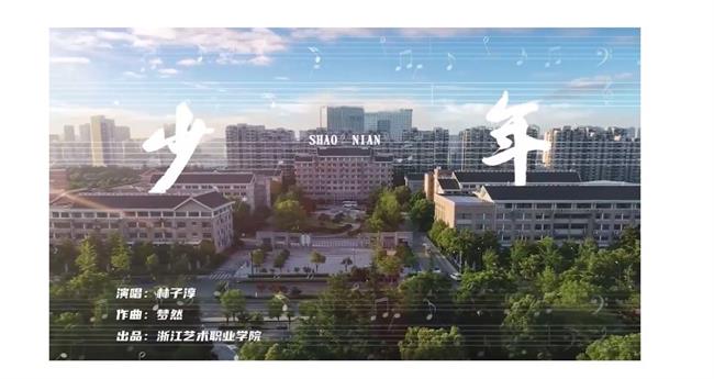 少年.jpg