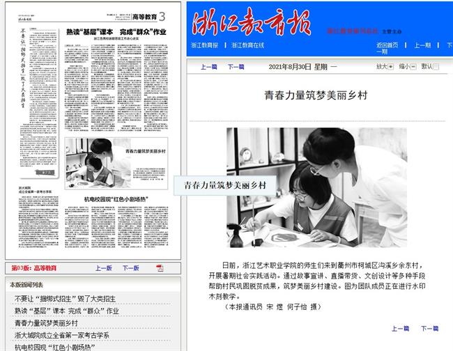截图.jpg