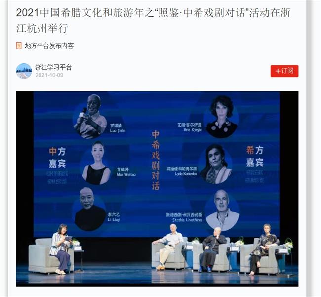 截图.jpg