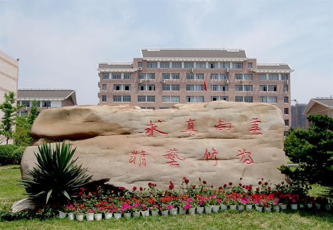 微信图片_20211022163424.jpg