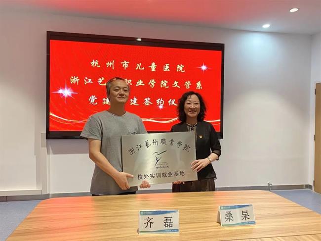 微信图片_20211201095401.jpg