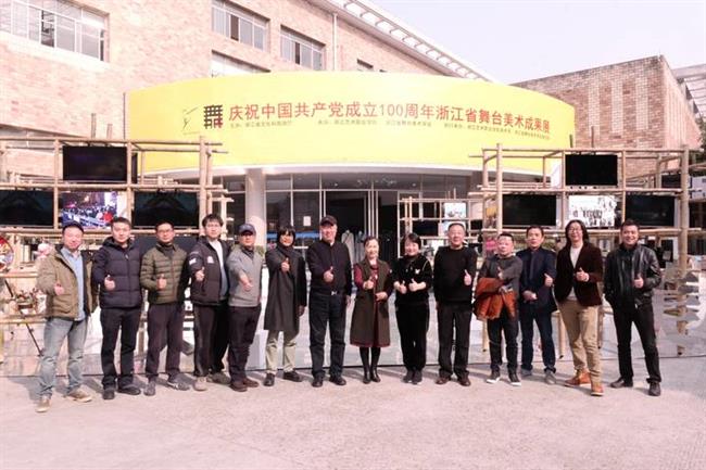 微信图片_20211213085746.jpg