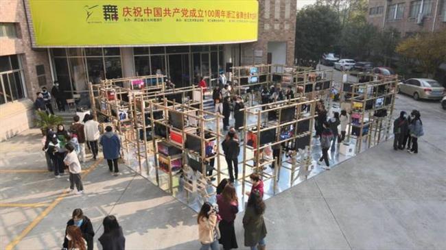 微信图片_20211213085751.jpg