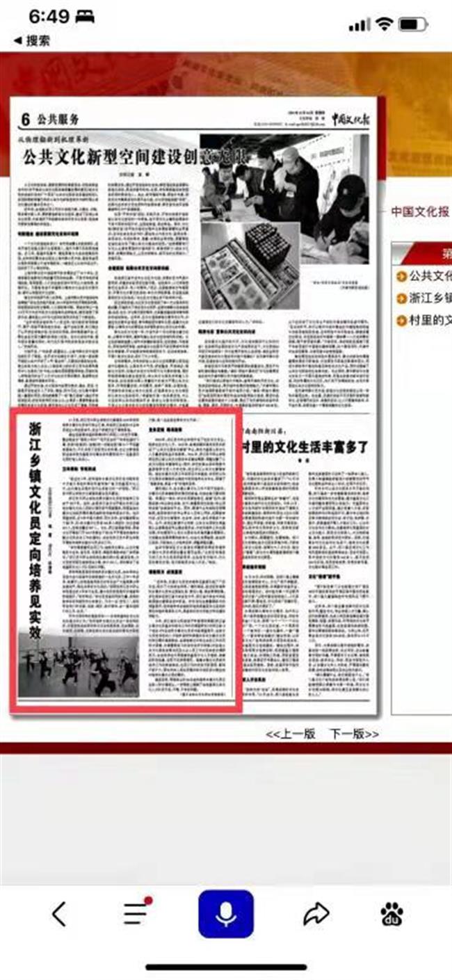 微信图片_20211227102901.jpg