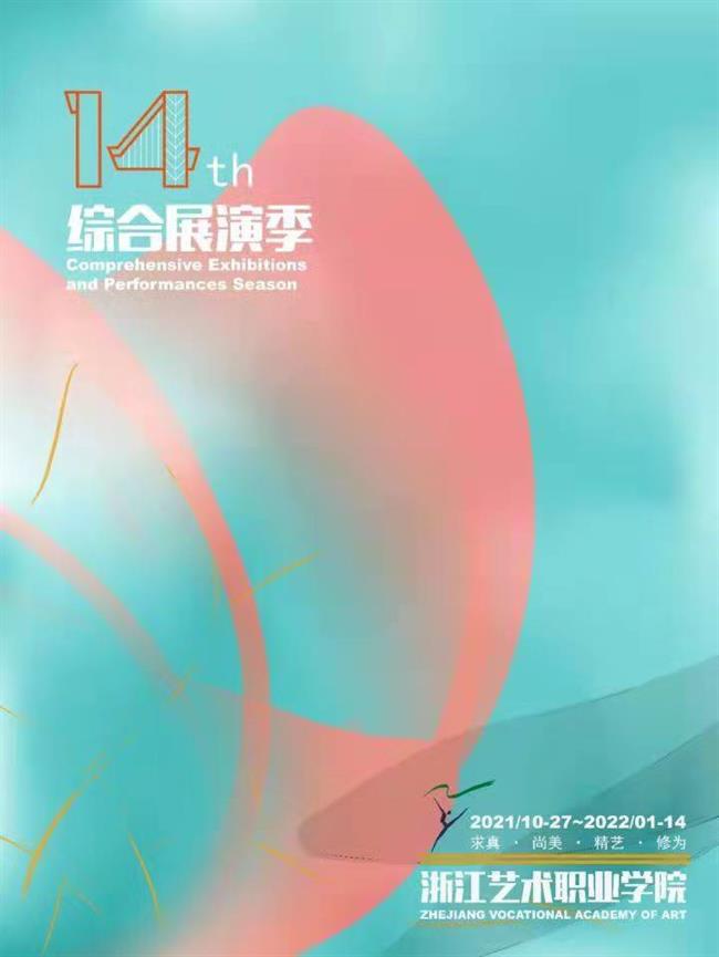 微信图片_20220101140225.jpg