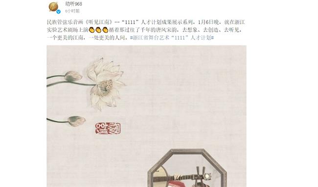 微博.jpg