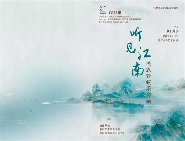 微信图片_20220109161135.jpg