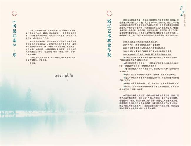 微信图片_20220109161138.jpg