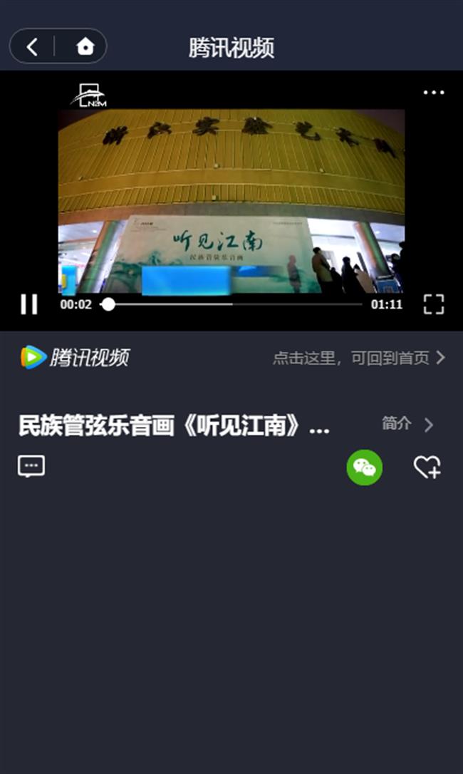 截图.jpg