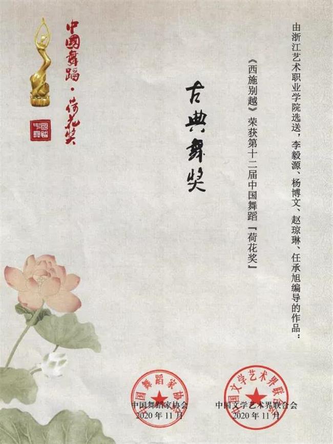 微信图片_20220221164625.jpg
