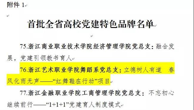 微信图片_20220221164629.jpg