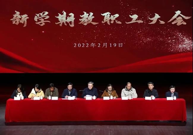 微信图片_20220221165111.jpg