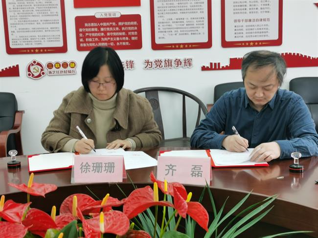 微信图片_20220313181344.png