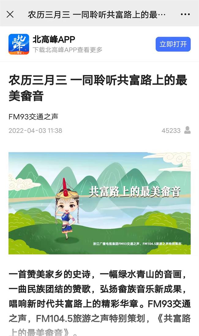 微信图片_20220404100934.jpg