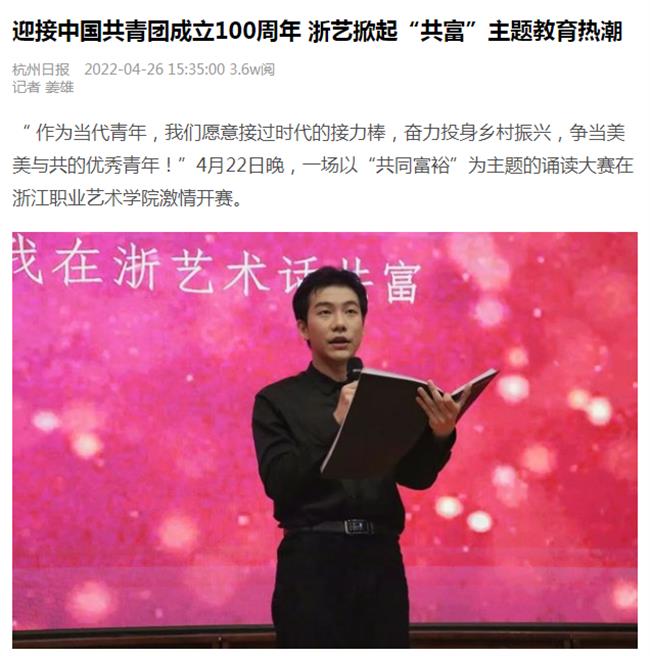 微信截图_20220428093033.png