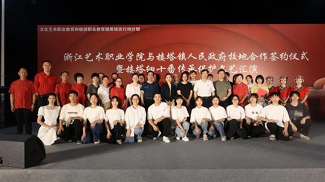 微信图片_20220714115318.jpg