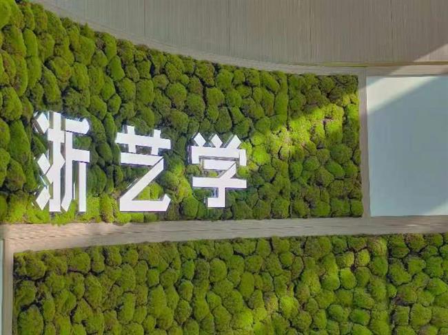 微信图片_20220721194753.jpg