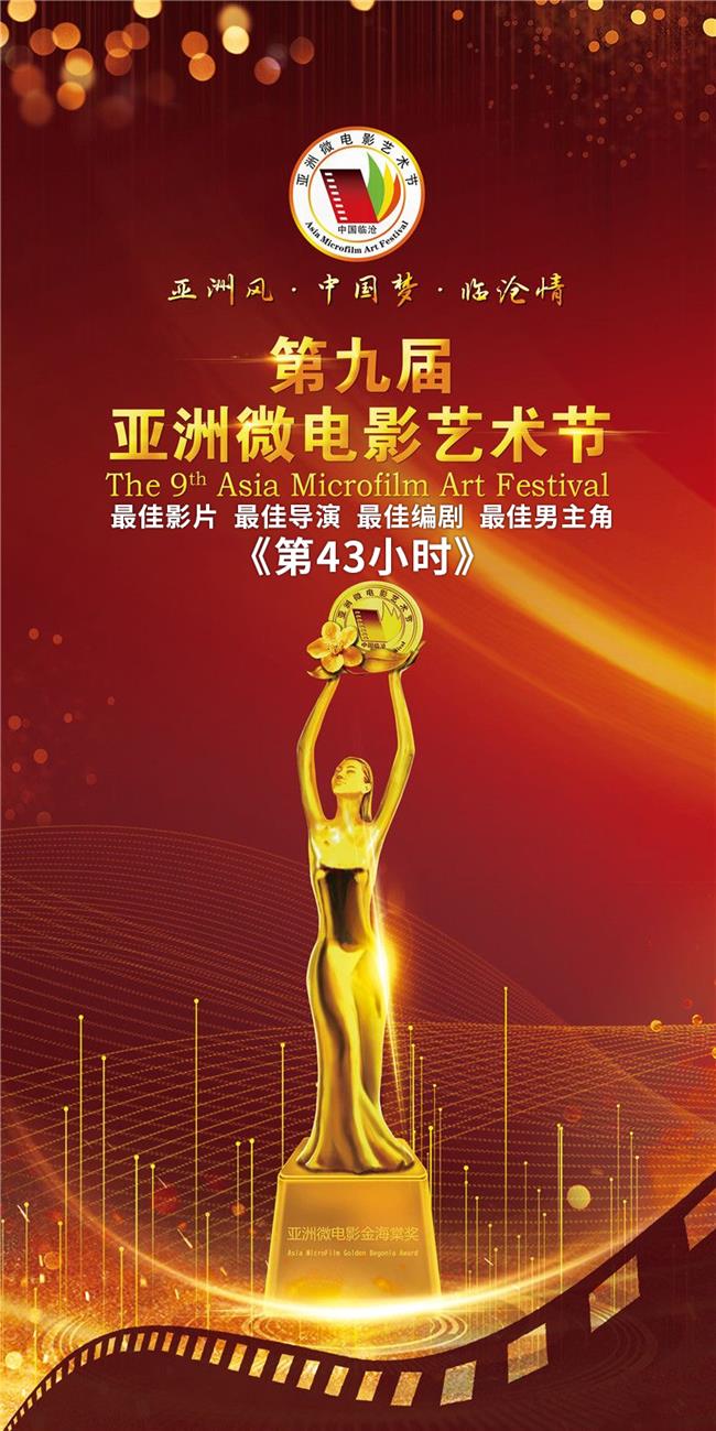 微信图片_20220922093157.png
