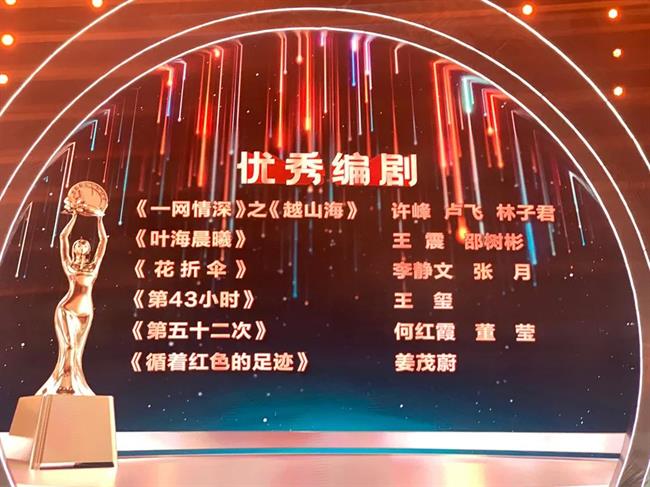 微信图片_20220922093202.jpg
