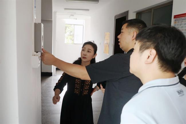 微信图片_20220929114222.jpg